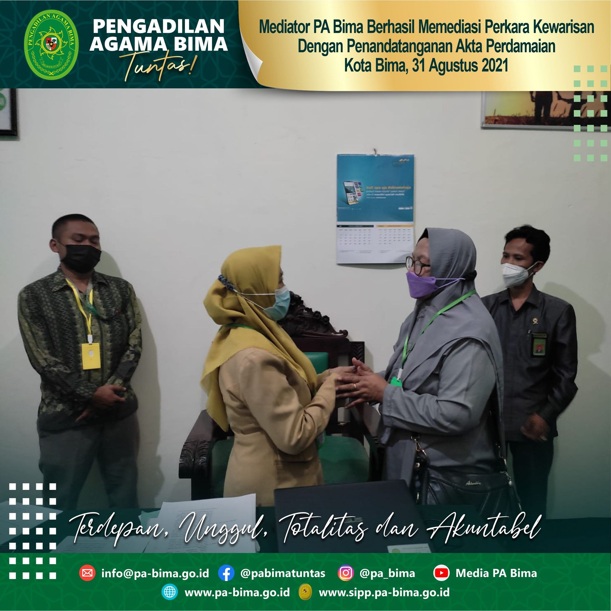 240832906 359733955697765 2207203690150535523 n