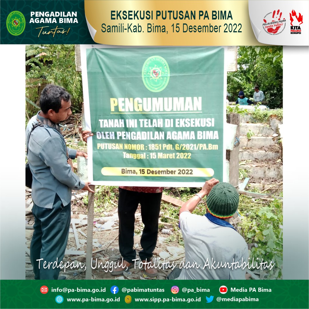 320229454 891001858980027 5916030006471948974 n