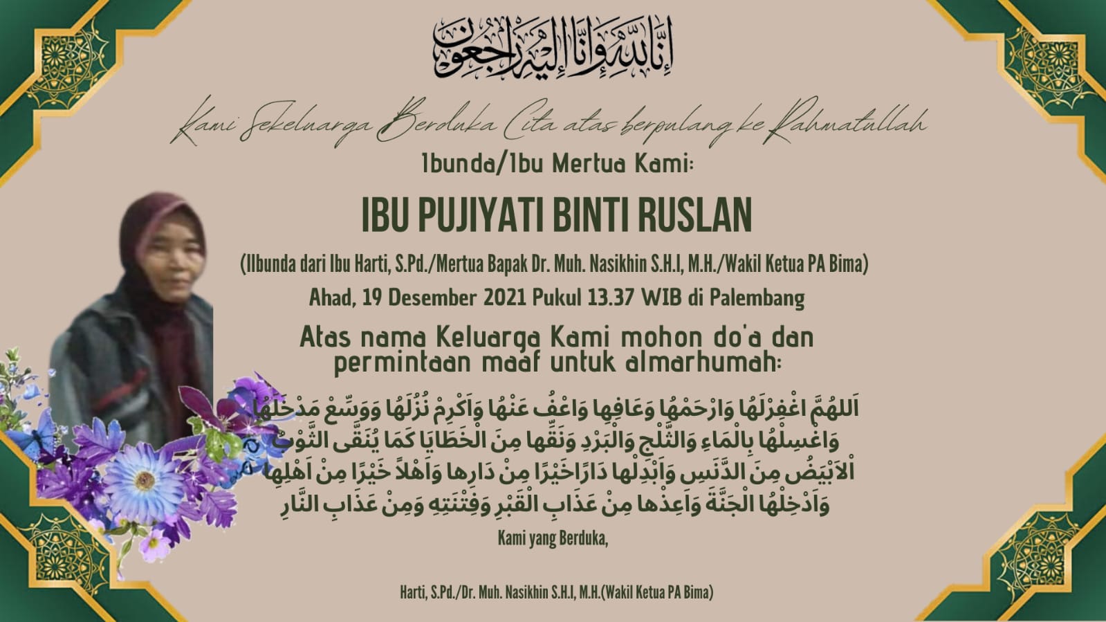 269663816 427687035569123 8502165716313805170 n